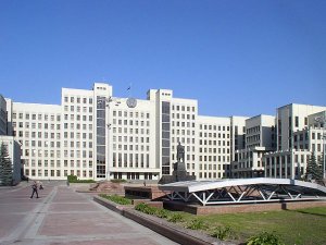 Власти Белоруссии применили санкции к спонсорам утраченного страной чемпионата мира по хоккею