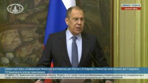 Лавров заподозрил Чехию в нарушениях международных договоров