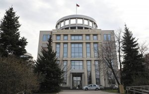 Мосгорсуд приостановил деятельность ФБК