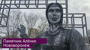 ... Он же памятник!