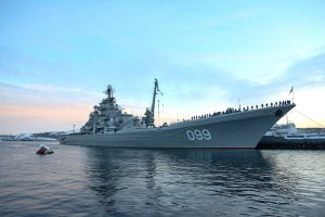 "Орлан": крейсер "Петр Великий" спустили на воду 32 года назад