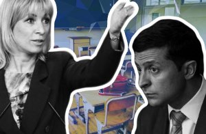 Захарова: призывы Зеленского изменить "нормандский формат" говорят об отказе от "Минска-2" (Официальный представитель МИД РФ отметила, что альтернативы "нормандскому формату" нет)