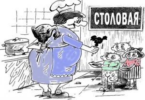 «Артис» допрыгался: в Госдуме обратили внимание на проблемы c организацией детского питания в Петербурге