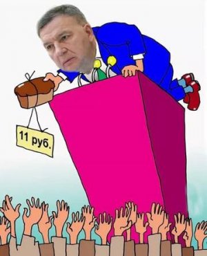 30 лет в парламенте – пора и на покой? Никешин будет сражаться за свое место под солнцем