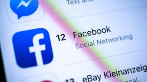 Пушков назвал Facebook подразделением спецслужб США