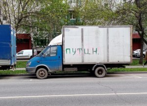 Российские регионы нанижут на "шампур" агломераций