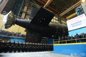 Атомную подлодку "Казань" приняли в состав ВМФ