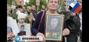 Монтян объяснила, зачем пронесла в «Бессмертном полку» портрет деда Зеленского
