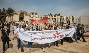 Китайцы  сопереживают,  испытывают глубокое   сочувствие  к  России в связи с историей Второй мировой войны, в то время как Запад враждебно настроен по отношению к Москве