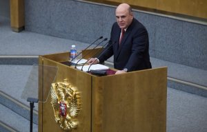 Михаил Мишустин выступает с ежегодным отчетом о работе правительства. После своей речи премьер ответит на вопросы депутатов Госдумы. Видеотрансляция