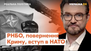 Телескунс Киселев: Полезный идиот понизился до статуса бесполезного