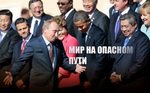 «Неутешительные прогнозы»: В СМИ напомнили пророческие слова Путина, которые сбываются