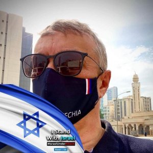 Посла Чехии вызвали в МИД Кувейта за размещение флага Израиля в соцсетях (Посол Чехии впоследствии заявил, что сожалеет о размещении флага Израиля)