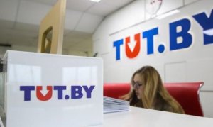 В Беларуси заблокирован интернет-портал Tut.by