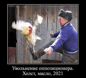 Отовсюду мы слышим стоны. Со всех концов нашей обширной страны взывают о помощи (с) О.Бендер