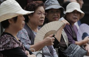 FT: пенсионеры в Японии по ошибке получили от США чеки на сумму $1,4 тыс.