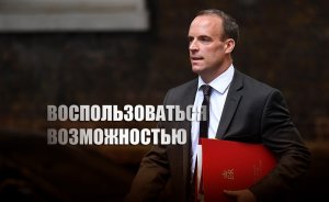 «Следует остановить»: Британия пригрозила санкциями РФ против «СП-2» из-за борта Ryanair