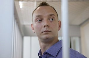 Мосгорсуд признал законным продление ареста Ивана Сафронова. Информация с сайта https://www.vedomosti.ru/society/news/2021/05/25/871269-mosgorsud-priznal-zakonnim-prodlenie-aresta-ivana-safronova