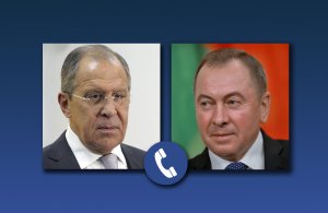 О телефонном разговоре Министра иностранных дел Российской Федерации С.В.Лаврова с Министром иностранных дел Республики Беларусь В.В.Макеем