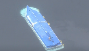 Три японских рыбака погибли после столкновения с российским судном