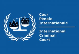 МУС как пример неэффективного международного правосудия