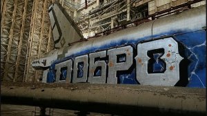 Вандалы разрисовали граффити корабль «Буран» на космодроме Байконур