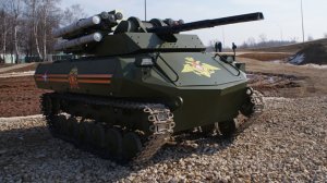 В Китае восхитились российским беспилотником «Уран-9»