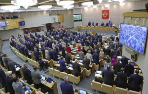 Госдума приняла закон о запрете отрицания роли СССР в разгроме нацизма