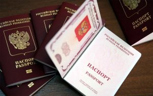 В России поменялся регламент выдачи загранпаспортов