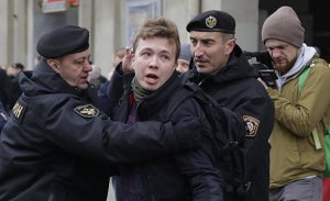 Steigan (Норвегия): кто такой Роман Протасевич?