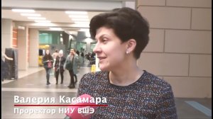 Высшая экономика... на картах и рунах