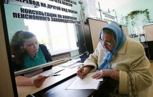 ВЛАДИМИР ПУТИН ПОДПИСАЛ ЗАКОН О ДОСРОЧНОМ ВЫХОДЕ НА ПЕНСИЮ ДЛЯ НОВОЙ КАТЕГОРИИ ГРАЖДАН