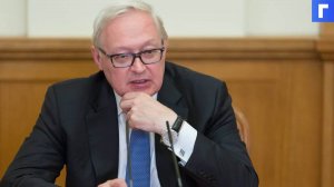 МИД заявил о скорой денонсации меморандума с США об открытой суше