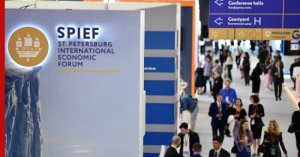 ПМЭФ-2021: Новые реалии при старом формате