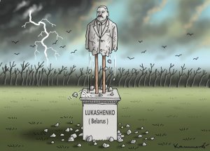 Лукашенко, фу!