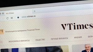 Признанное иноагентом издание VTimes объявило о своем закрытии