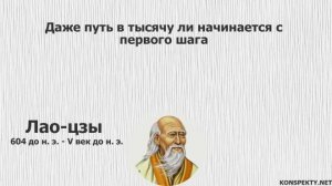 «Сделайте привлекательное предложение». Глава OMV считает, что Киеву надо предложить «Газпрому» хорошие условия для транзита газа. Нельзя выиграть конкуренцию, не вступая в борьбу, отметил Райнер Зеле