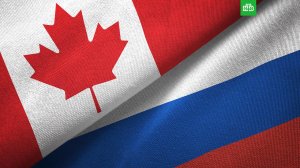 Россия в ответ санкции, введенные Канадой из-за ситуации вокруг  Навального, закрыла въезд для ряда граждан этой страны