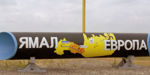 Литва просит не обострять: ЕС обсуждает санкции против газопровода «Ямал-Европа». Евросоюз предложил распространить санкции против Белоруссии на российский газопровод