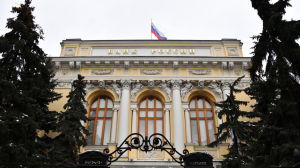 Профицит внешней торговли РФ по итогам января - апреля 2021 года вырос на 12,22% по сравнению с показателем за аналогичный период прошлого года и составил $49,6 млрд.