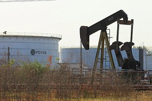 Венесуэле грозит банкротство. Чтобы спасти положение, Каракас решил распродать активы крупнейшей государственной нефтяной компании Petroleos de Venezuela (PDVSA)