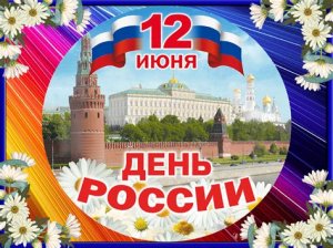 «Это была чистой воды подстава» Бывший вице-президент России — о развале СССР, Ельцине и расстреле людей у Белого дома