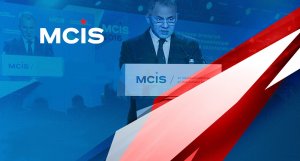 Конференция по безопасности-2021: кого Россия не пригласила?