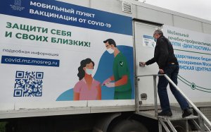 В Московской области разыграют квартиру среди всех граждан, сделавших прививку от COVID-19 на территории Подмосковья