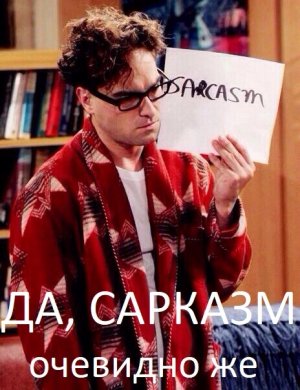 [Оплата мумификации] Александр Рар заявил, что главы Евросоюза должны вынести на обсуждение выплату Америкой хороших льгот России за прокачку газа через ГТС Украины, а не через новый газопровод