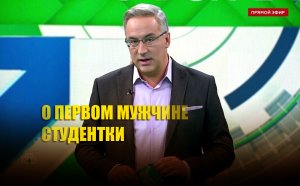 «Как первого мужчину-то звали?»: Норкина «взорвал» аудиторию в студии анекдотом о первом мужчине студентки