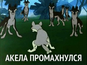 [Слабак] «Непростительная слабость». Помпео предупредил о последствиях отказа Байдена от совместной пресс-конференции с Путиным