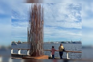 В Санкт-Петербурге появилась первая в мире скульптура-радиостанция