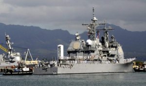 ВМС США собрались вывести из боевого состава до 15 кораблей и утилизирует две подводные лодки типа Лос-Анжелес