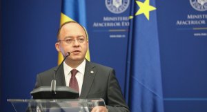 МИД Румынии просит Украину признать молдавский язык "несуществующим" (Министр иностранных дел Румынии Богдан Ауреску обратился с просьбой к своему украинскому коллеге Дмитрию Кулебе)